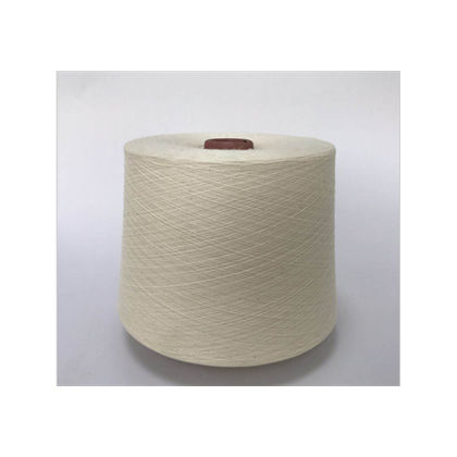 Viscose Yarn