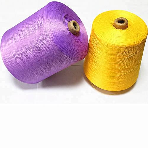 Polyester Filament Yarn