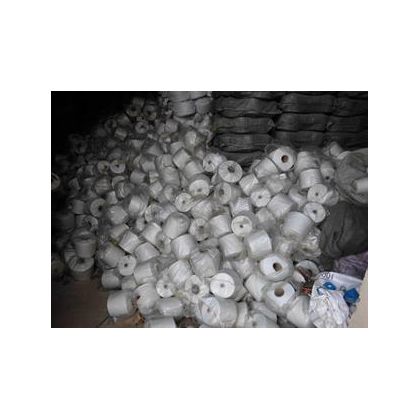 Cotton Polyester Blend Yarn