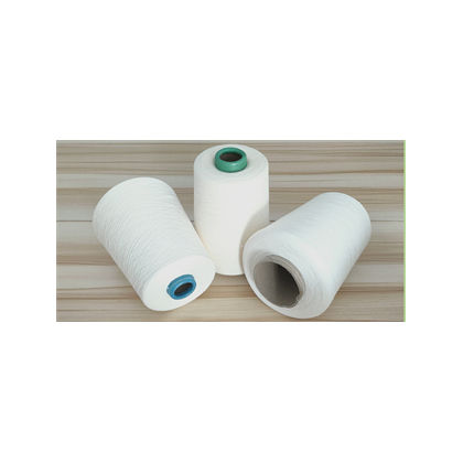 Viscose Synthetic Yarn