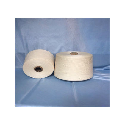 Viscose Synthetic Yarn