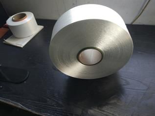 Polyester Yarn