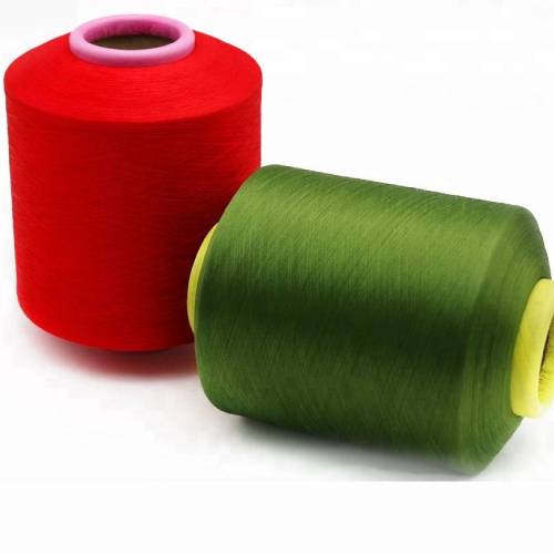 Spandex Yarn