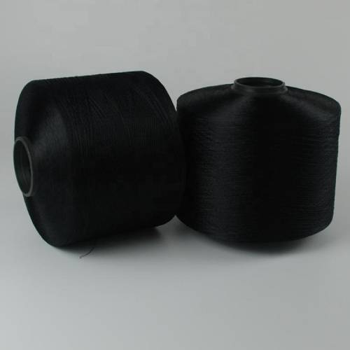 Nylon Yarn