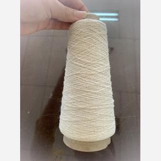 Natural Cotton Yarn