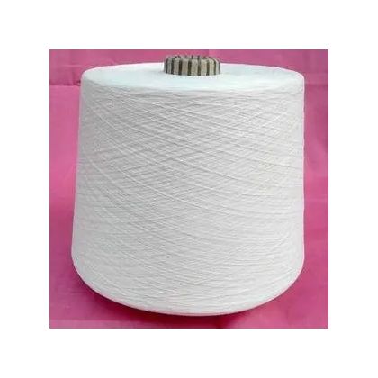 Natural Cotton Yarn