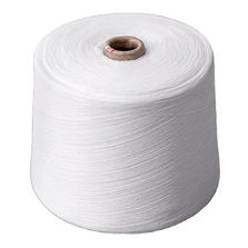 Cotton Banana Blend Yarn