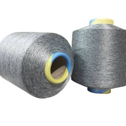 Air Textured Yarn