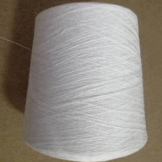 Silk Viscose Blend Yarn