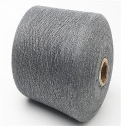 70% Polyester 30% Acrylic Blended Yarn Manufacturer & Supplier