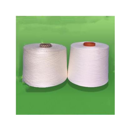 Cotton Yarn