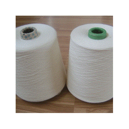 Greige Acrylic Yarn