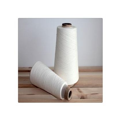 Greige Polyester Yarn