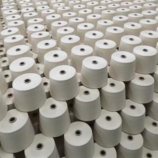 Regenerated Polyester Yarn