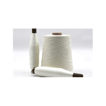 Greige Polyester Spun Yarn