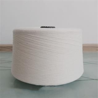 Greige Cotton Yarn