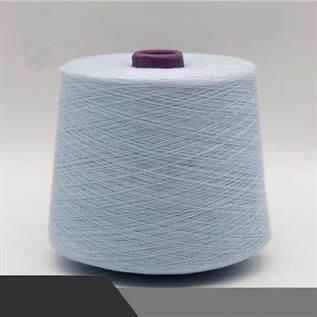 Polyester Viscose Blend Yarn