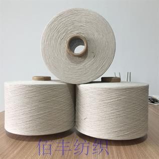 Combed Cotton Yarn
