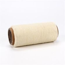Natural Hemp Yarn