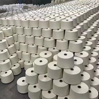 Synthetic Polyester Yarn