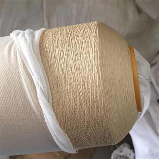 Natural Bamboo Yarn