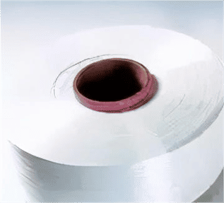 Greige Partially Oriented Yarn