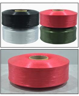 Synthetic Polypropylene Yarn