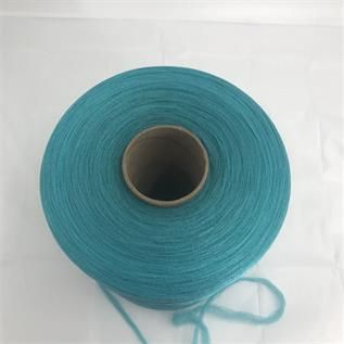 High Tenacity Polypropylene Yarn