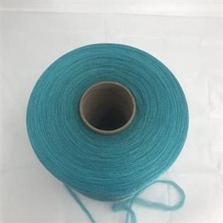 High Tenacity Polypropylene Yarn