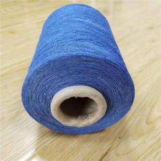 Cotton Acrylic Blend Yarn