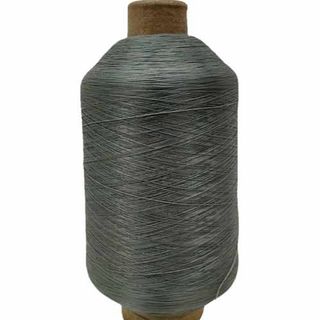 Nylon Filament Greige Yarn