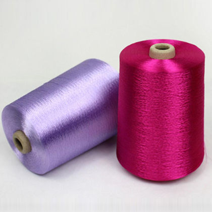 Viscose Filament Yarn