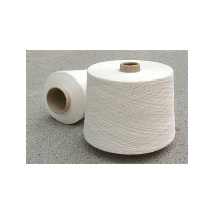 Natural Cotton Yarn