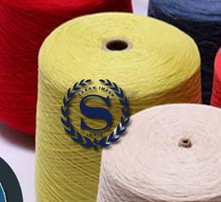 Cotton Polyester Blend Yarn