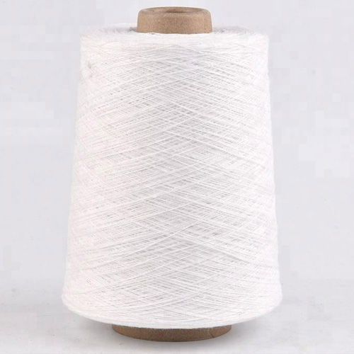 Greige Kapok Yarn