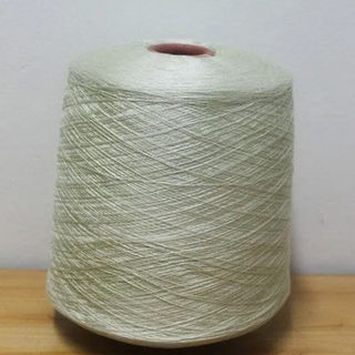Greige Modal Yarn