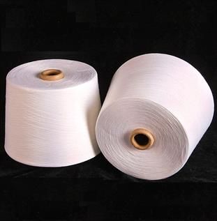 Greige Polyester Yarn