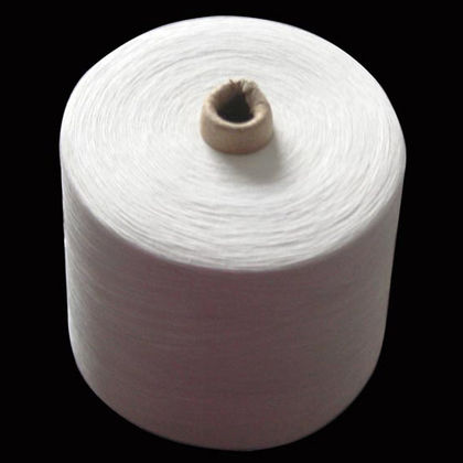 HDDRT Polyester Yarn