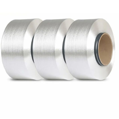 High Strength Nylon Filament Yarn