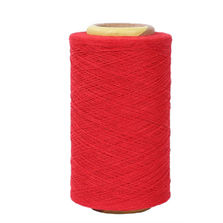 Regenerated CVC Yarn