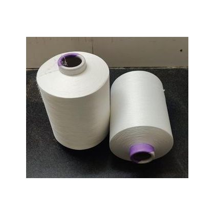 Polyester Covered Lycra Yarn Suppliers 23212995 - Wholesale ...