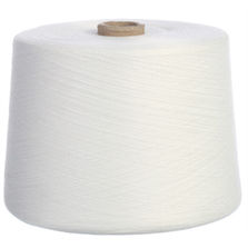 Bamboo Ring Spun Yarn