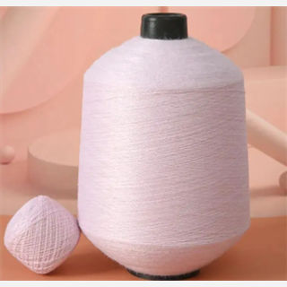 Polyester Blend Knit Yarn