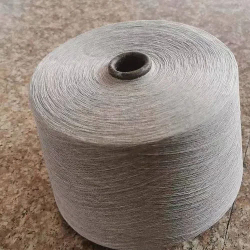 Polyester Greige Yarn