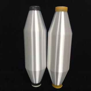 Nylon Monofilament Yarn