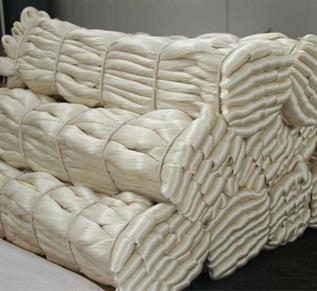 High Tenacity Silk Yarn for Hand Embroidery