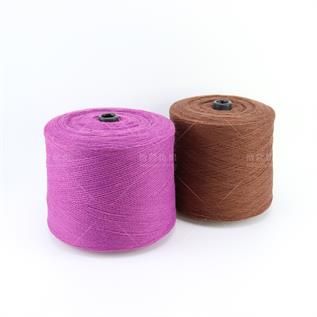 High Quality Acrylic Yarn