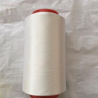 Natural Silk Yarn
