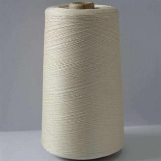 Natural Bamboo Yarn