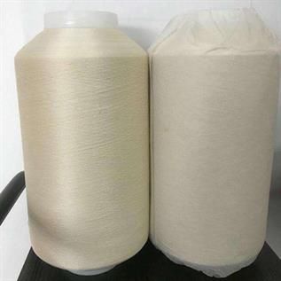 Dupion Silk Yarn